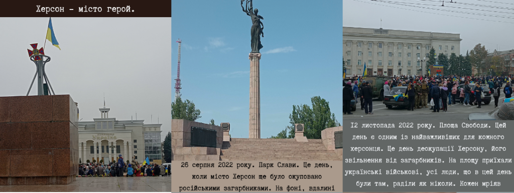 Фото 5.png