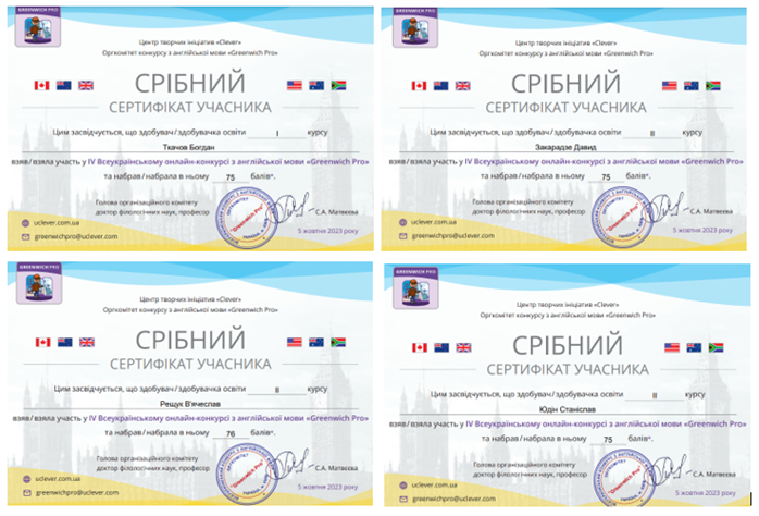 гр2.png