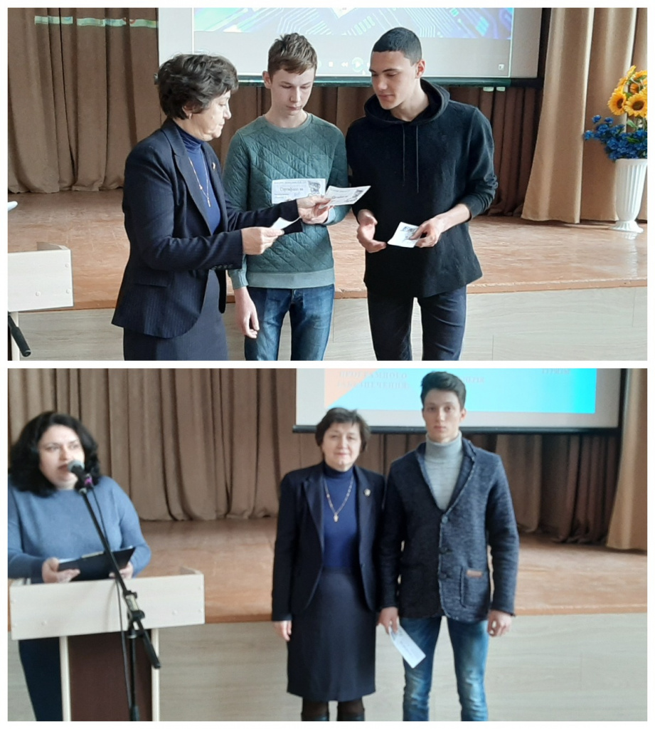 батієнко_мазун.jpg