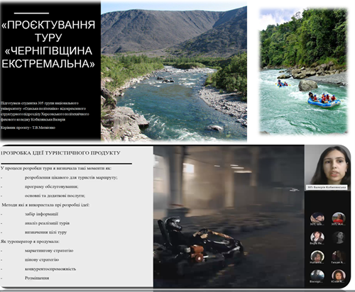 Фото 3 т.png