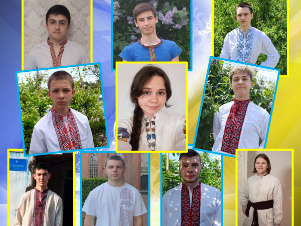 в4.png
