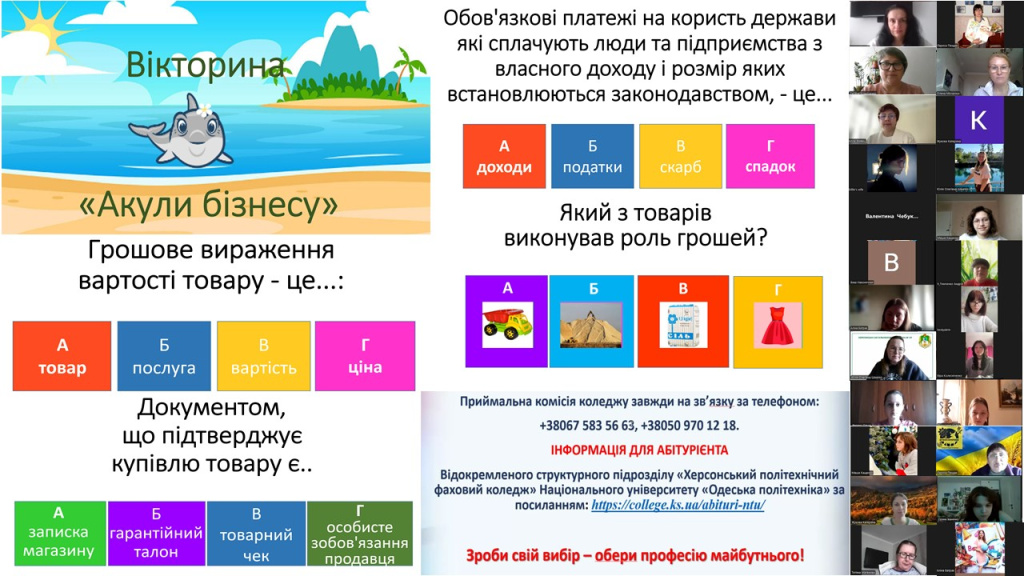 2025-03-21_17-34-48-801.jpg