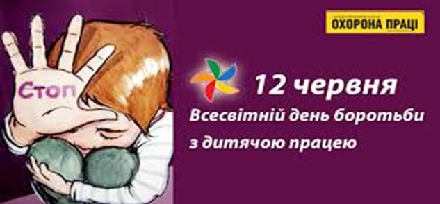 Зображення1.jpg