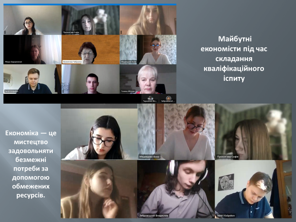 дек2.png
