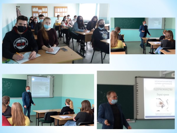 1Рисунок5.jpg