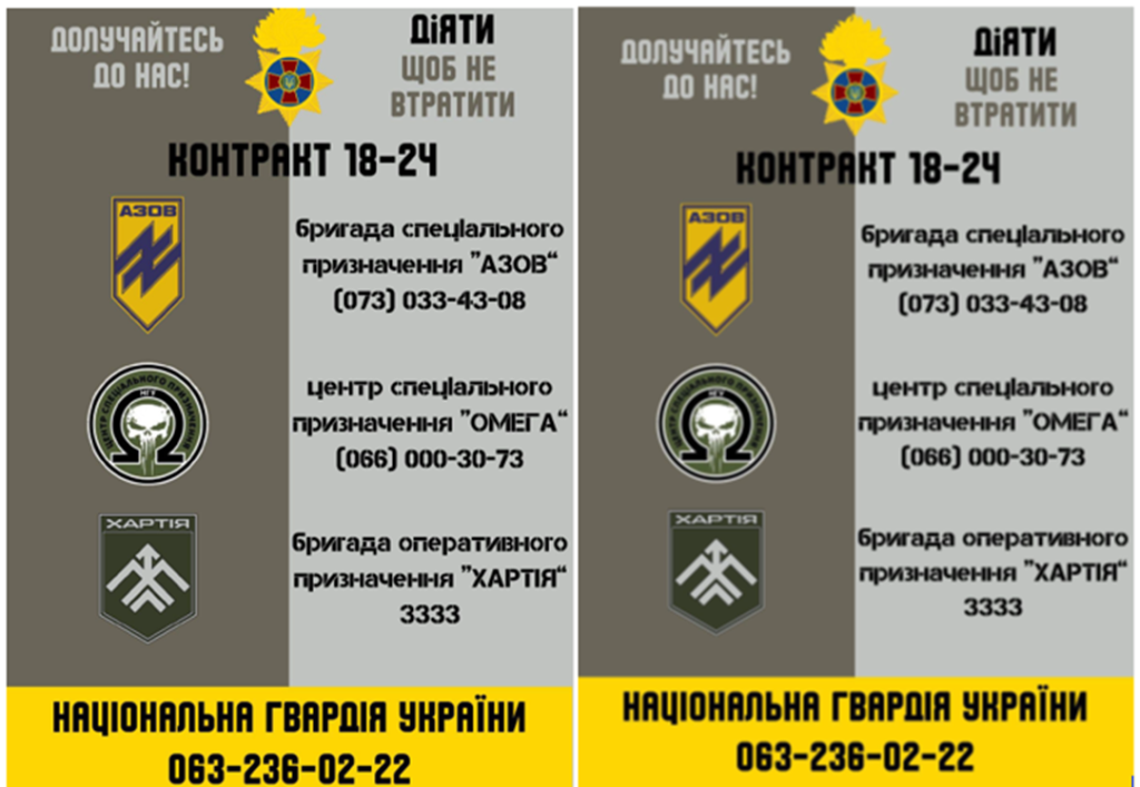 півд18_24.png