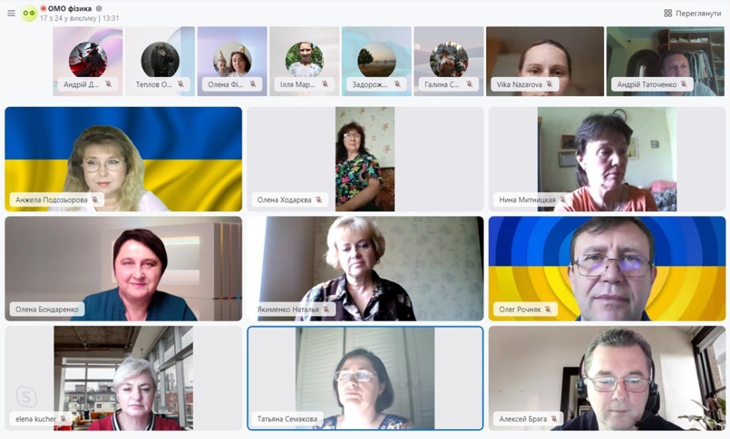 изображение2024-05-31_08-55-57-413.jpg