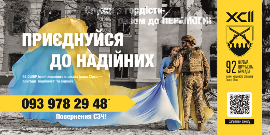 Зображення6.png