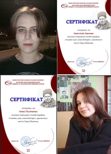 КОНКУР2023.png