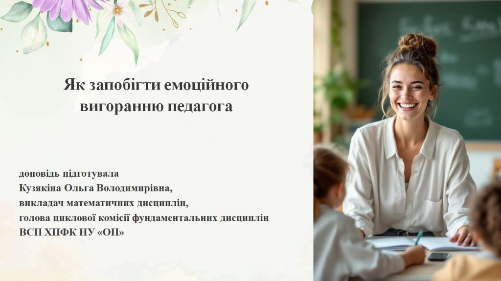 2024-12-04_10-03-44-960.jpg