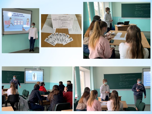 1Рисунок7.jpg
