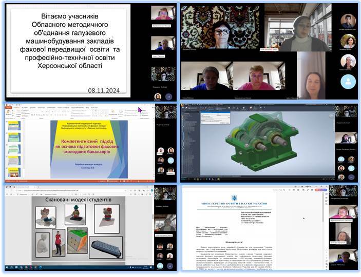 Слайд1 (1).JPG