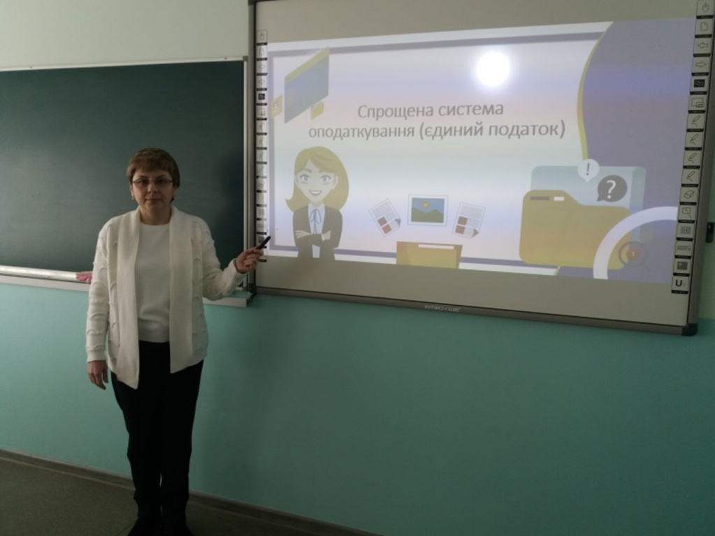 1Рисунок4.jpg