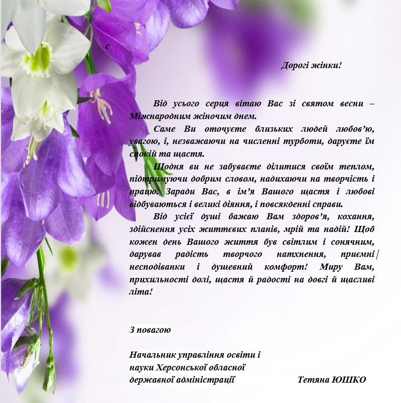 Р Р Р Р Р Р Р .png