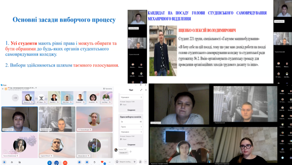 Зображення2.png