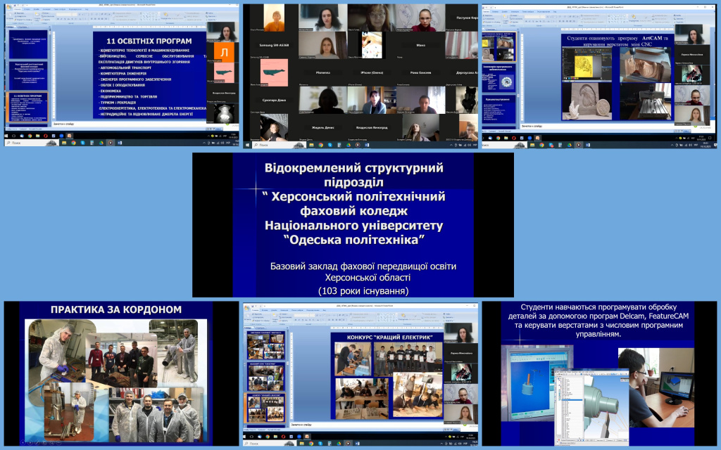 MyCollages (4).jpg