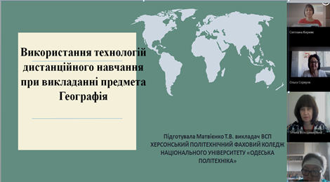 Зображення4.png