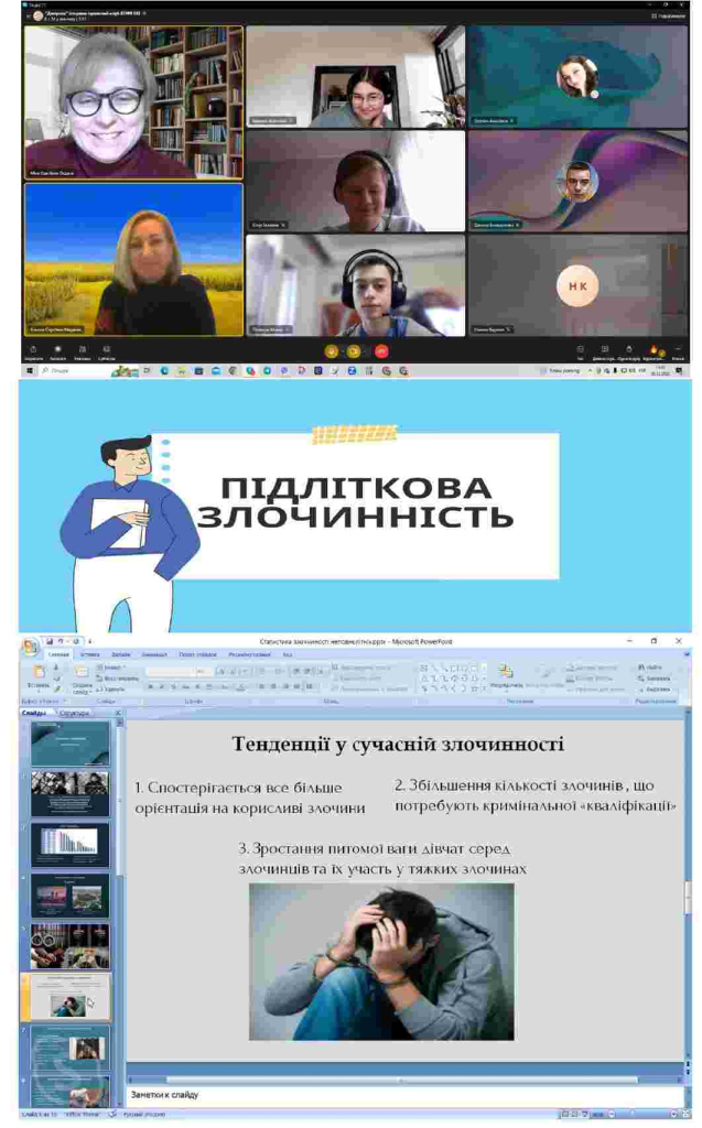 Doc3_page-0001.jpg