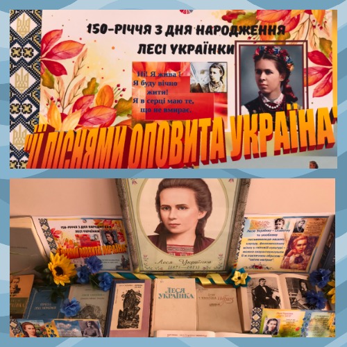 Колаж 1.jpg