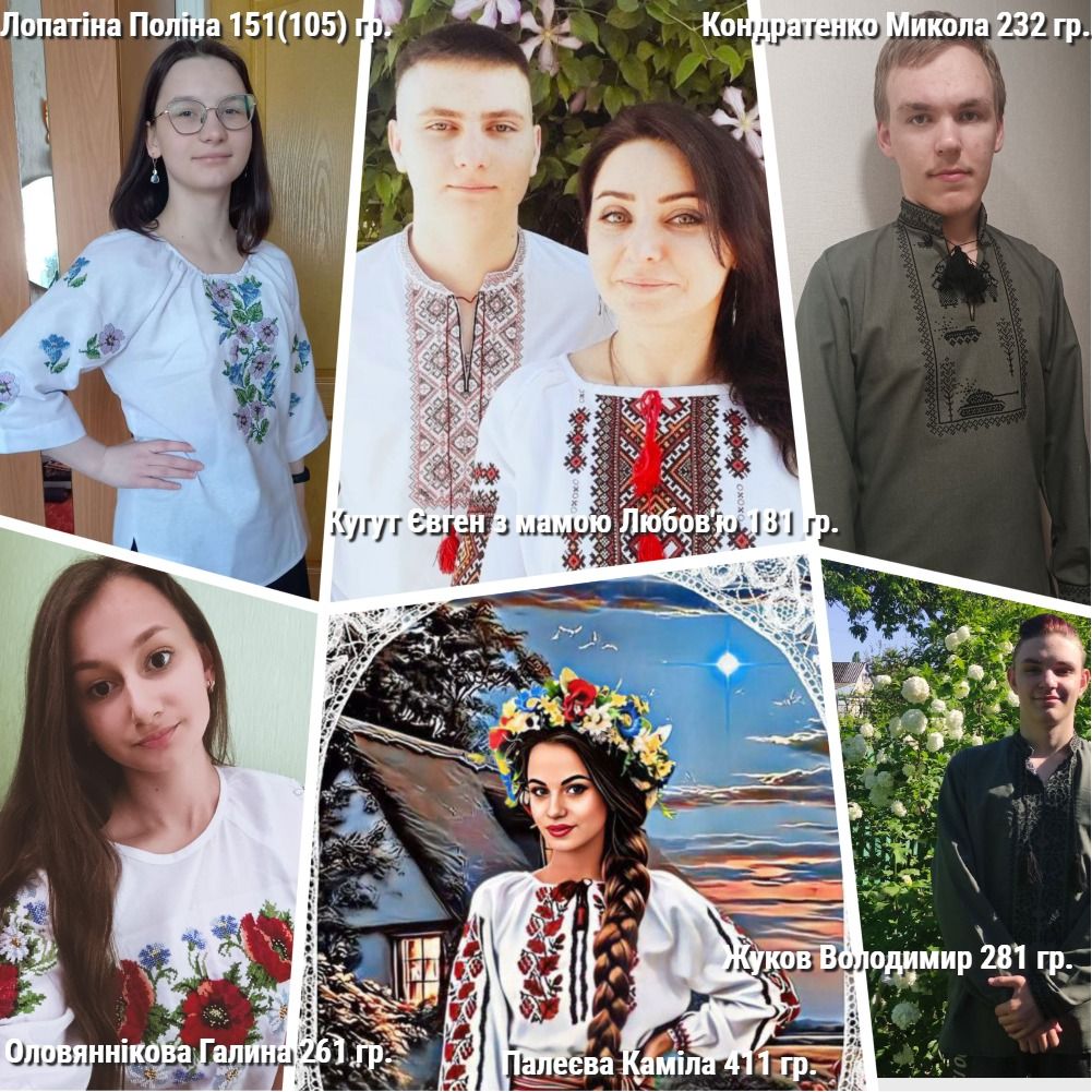 изображение_viber_2024-05-19_07-55-05-295.jpg