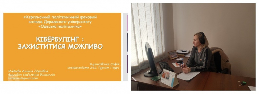мо2.jpg