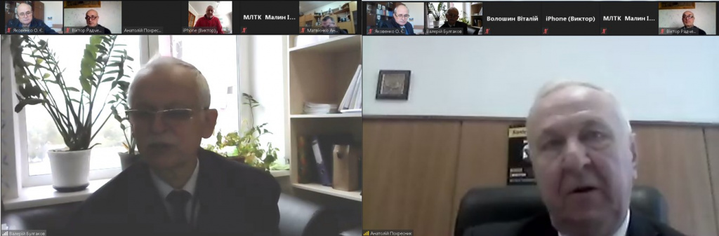 рада.jpg