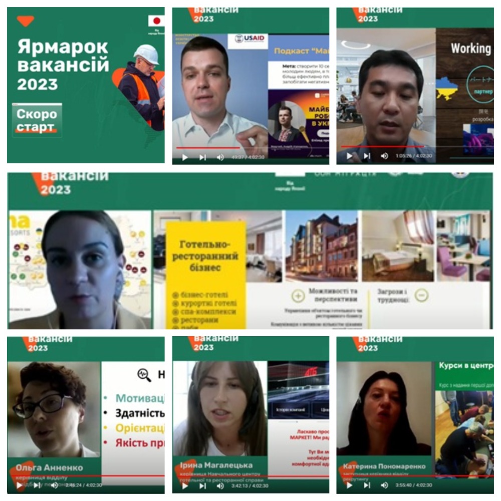 MyCollages (3).jpg