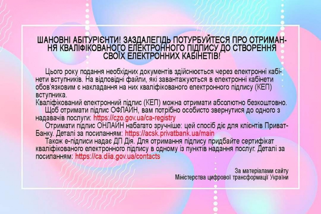 IMG-7d6506c54c96aec92ff9c70177836e5b-V.jpg