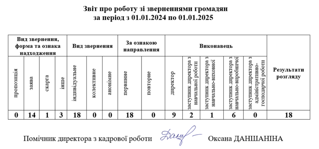 2025-03-29_19-04-50-508.png