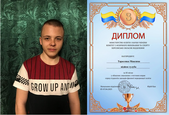 ф1.png