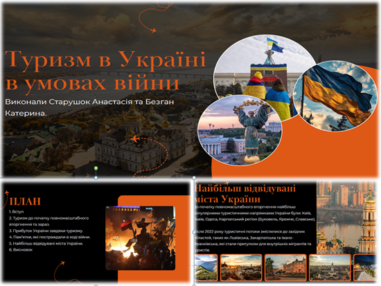 Зображення2.png