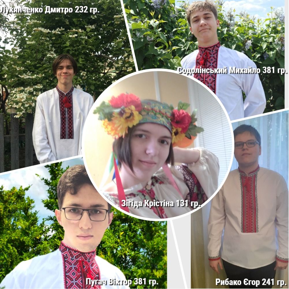 изображение_viber_2024-05-19_07-54-56-080.jpg