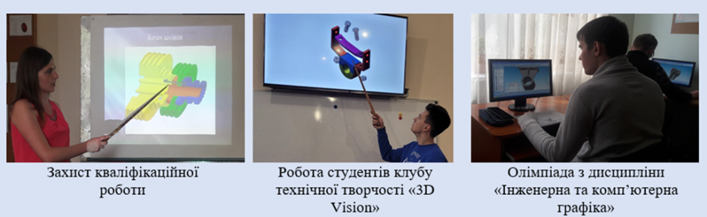 Зображення6.png