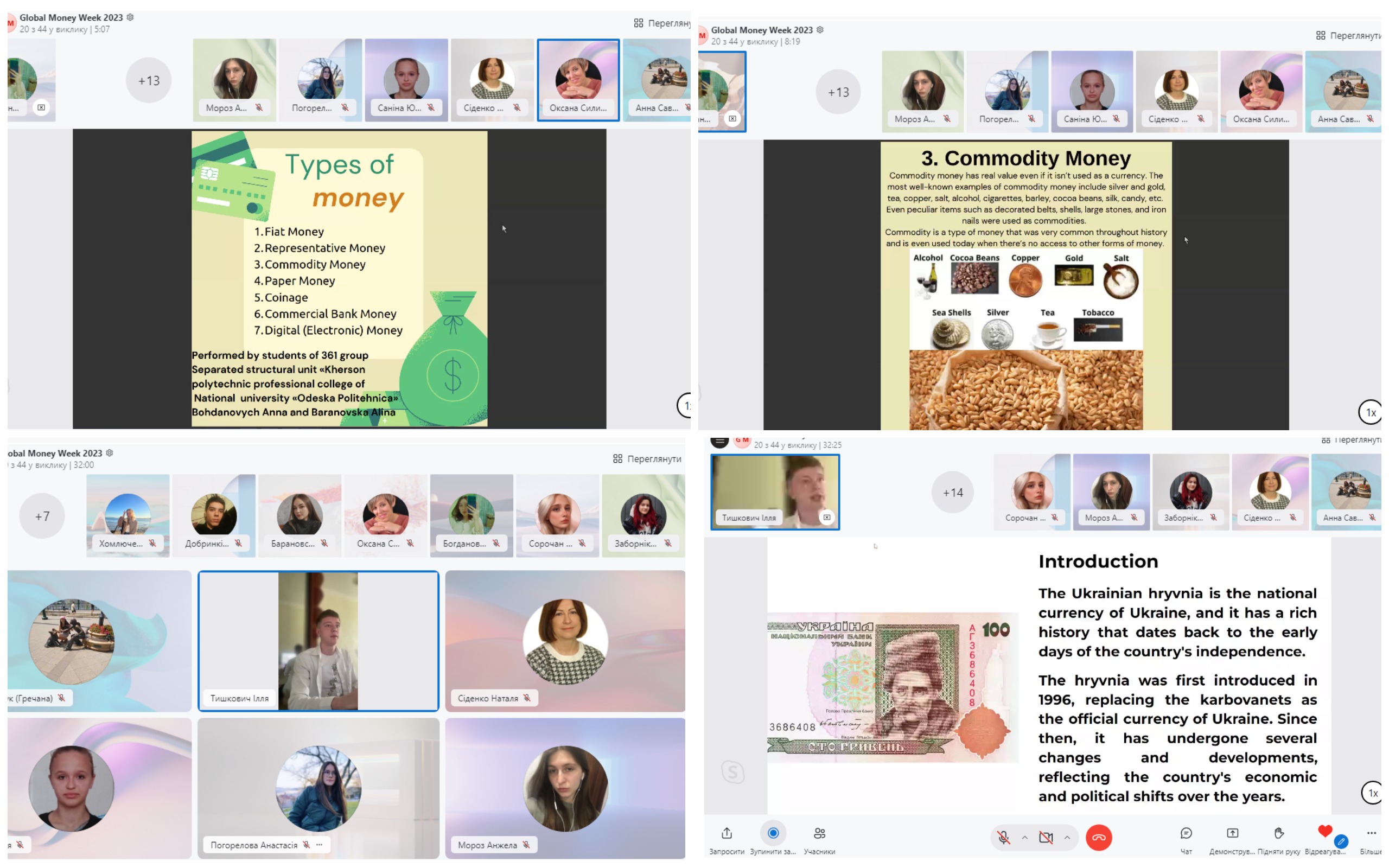 MyCollagesангл.jpg