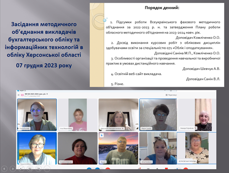 Рисунок2.png