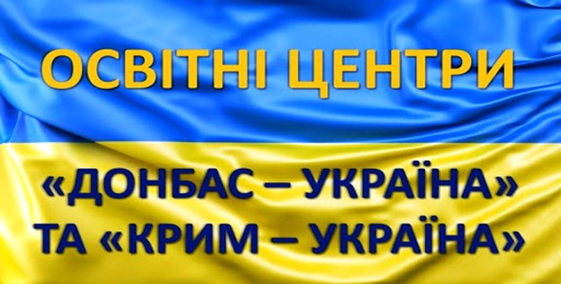 Зображення-1.jpg