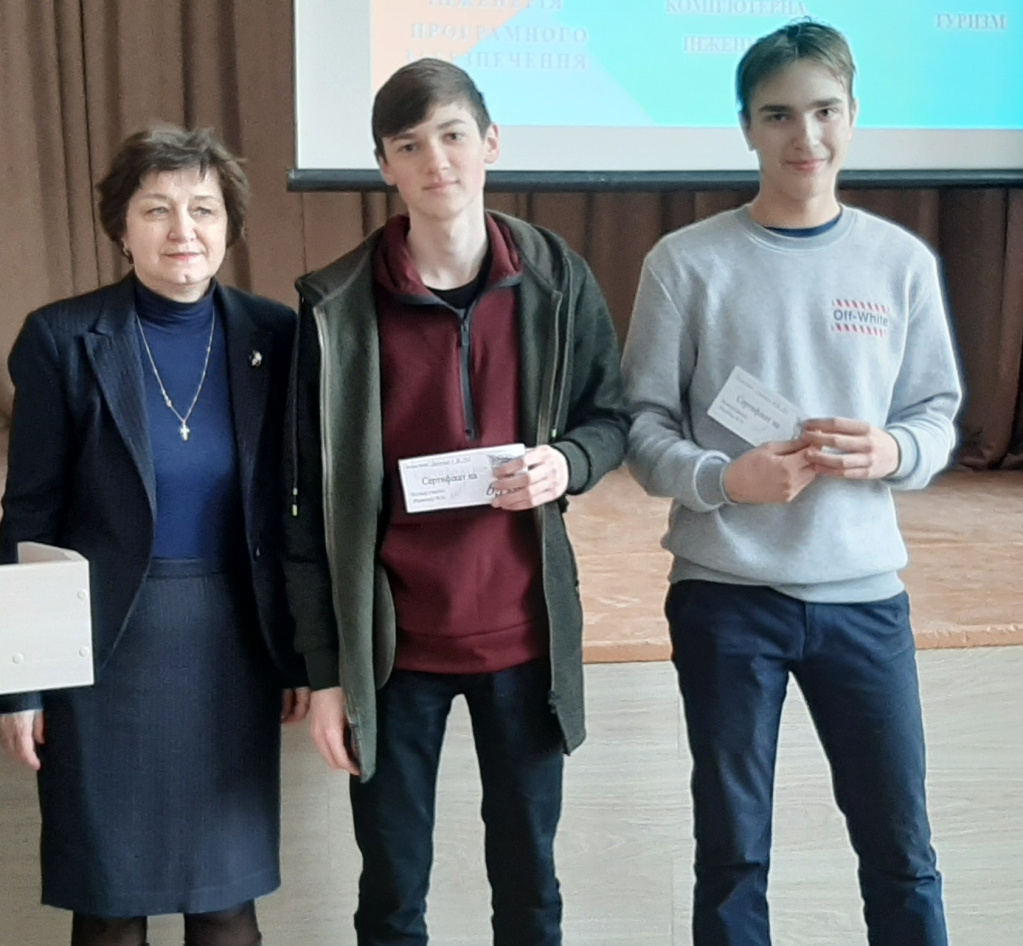 батеженко_соценко.jpg