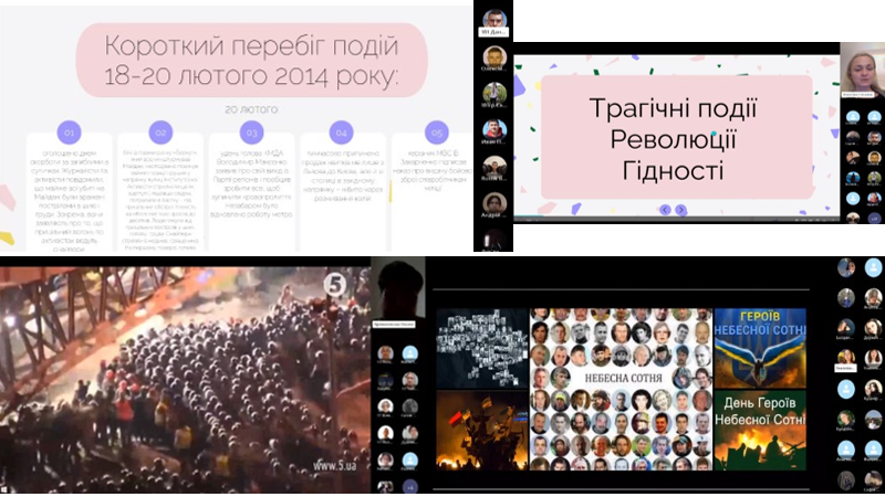 Зображення2.png