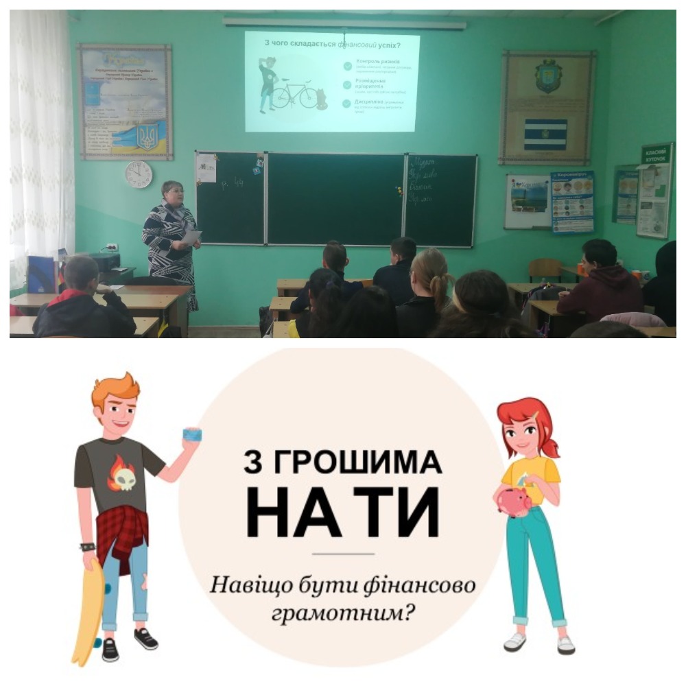 MyCollages (5).jpg