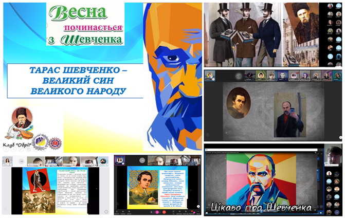 Зображення5.png