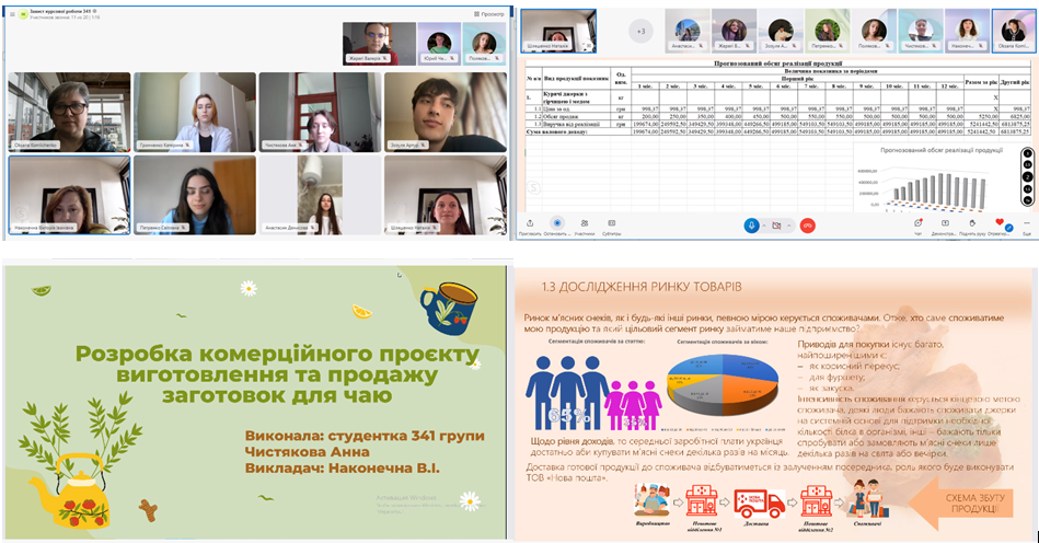 зах361.png