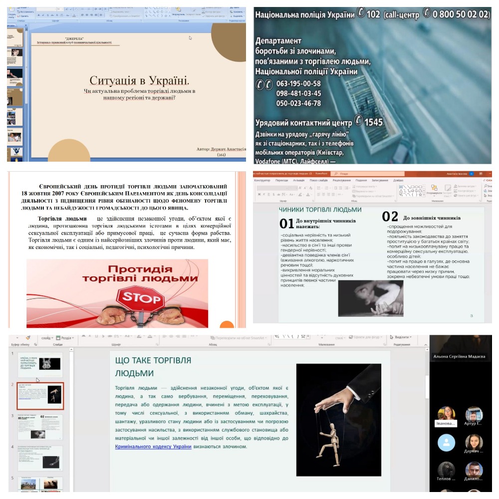 MyCollages (6).jpg