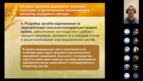 Зображення2.png
