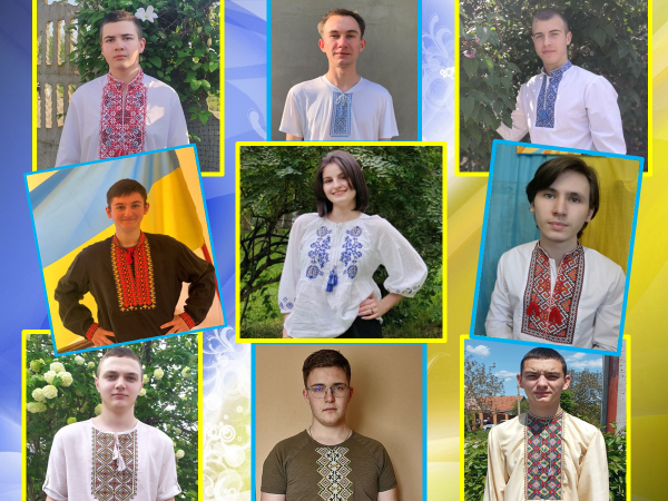 в5.png