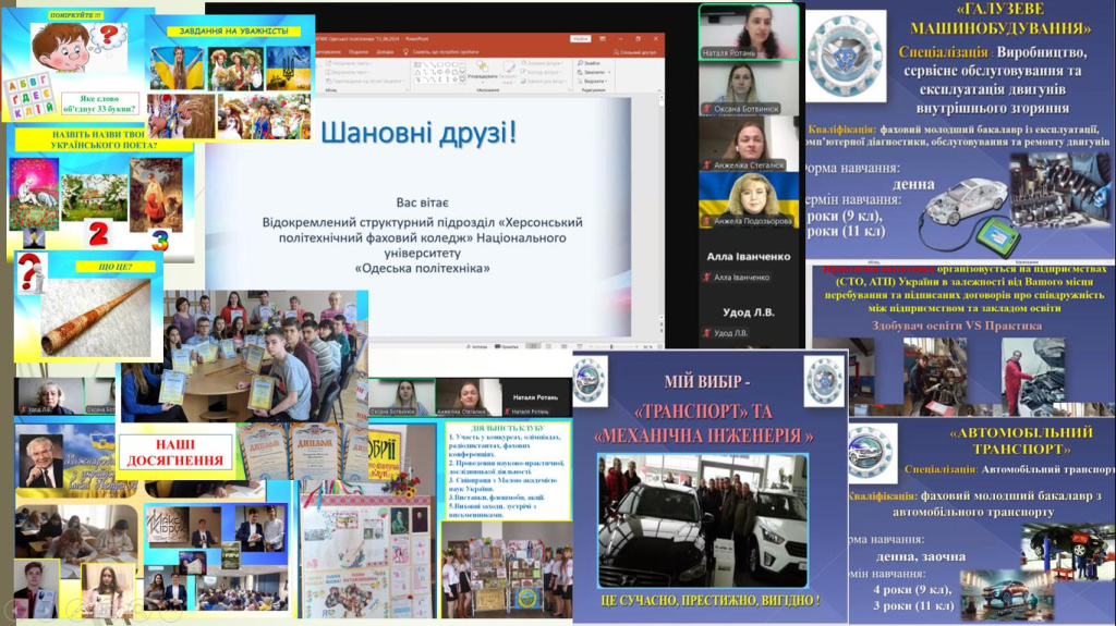 2024-12-06_19-11-16-454.jpg