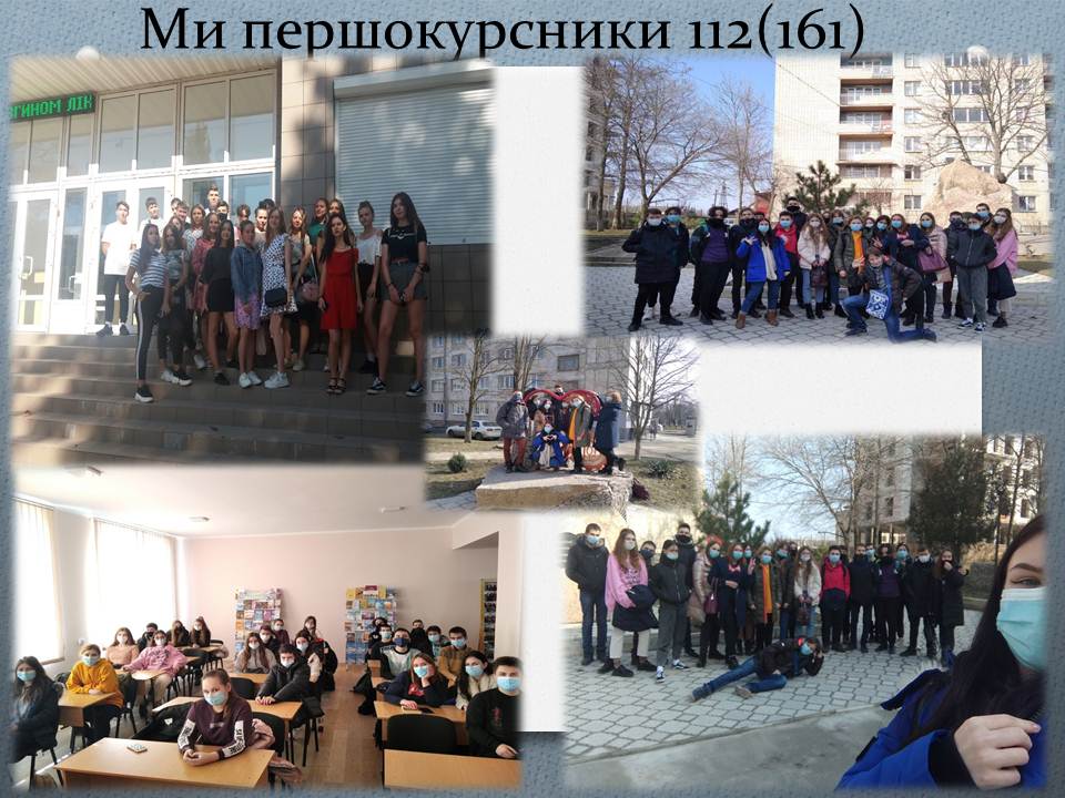112(161) Microsoft PowerPoint.jpg