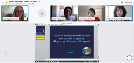 Зображення2.png