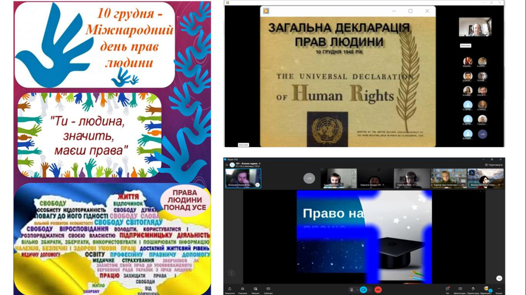 2024-12-12_17-53-03-156.jpg