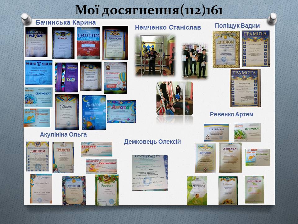 изображение_viber_2021-03-05_10-19-57.jpg
