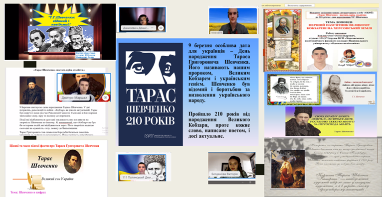 Зображення2.png